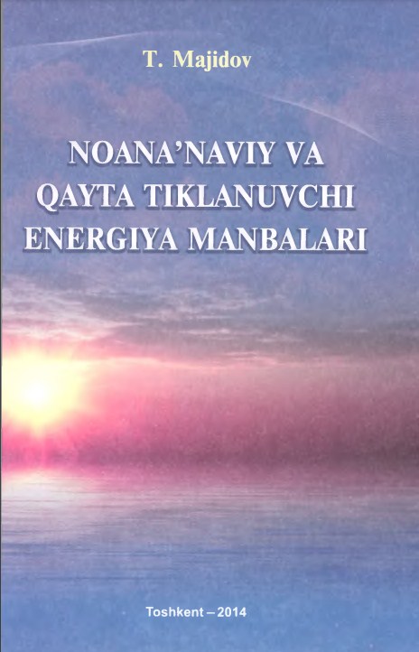 Noana'naviy va qayta tiklanuvchi energiya manbalari