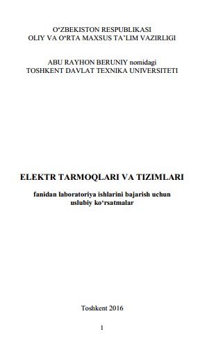 Elektr tarmoqlari va tizimlari