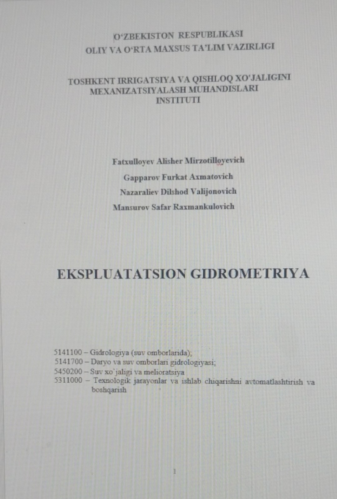 Eksoluatatsion gidrometriya