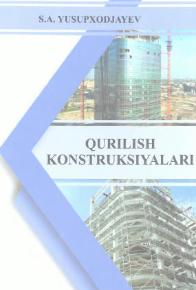 Qurilish konstruksiyalari