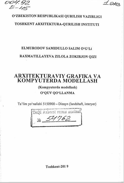 Arxitekturaviy grafik va kompyuterda modellash (Kompyuterda modellash)