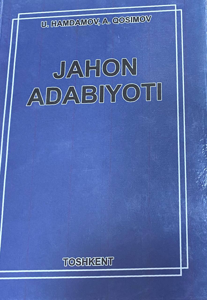 Jahon Adabiyoti