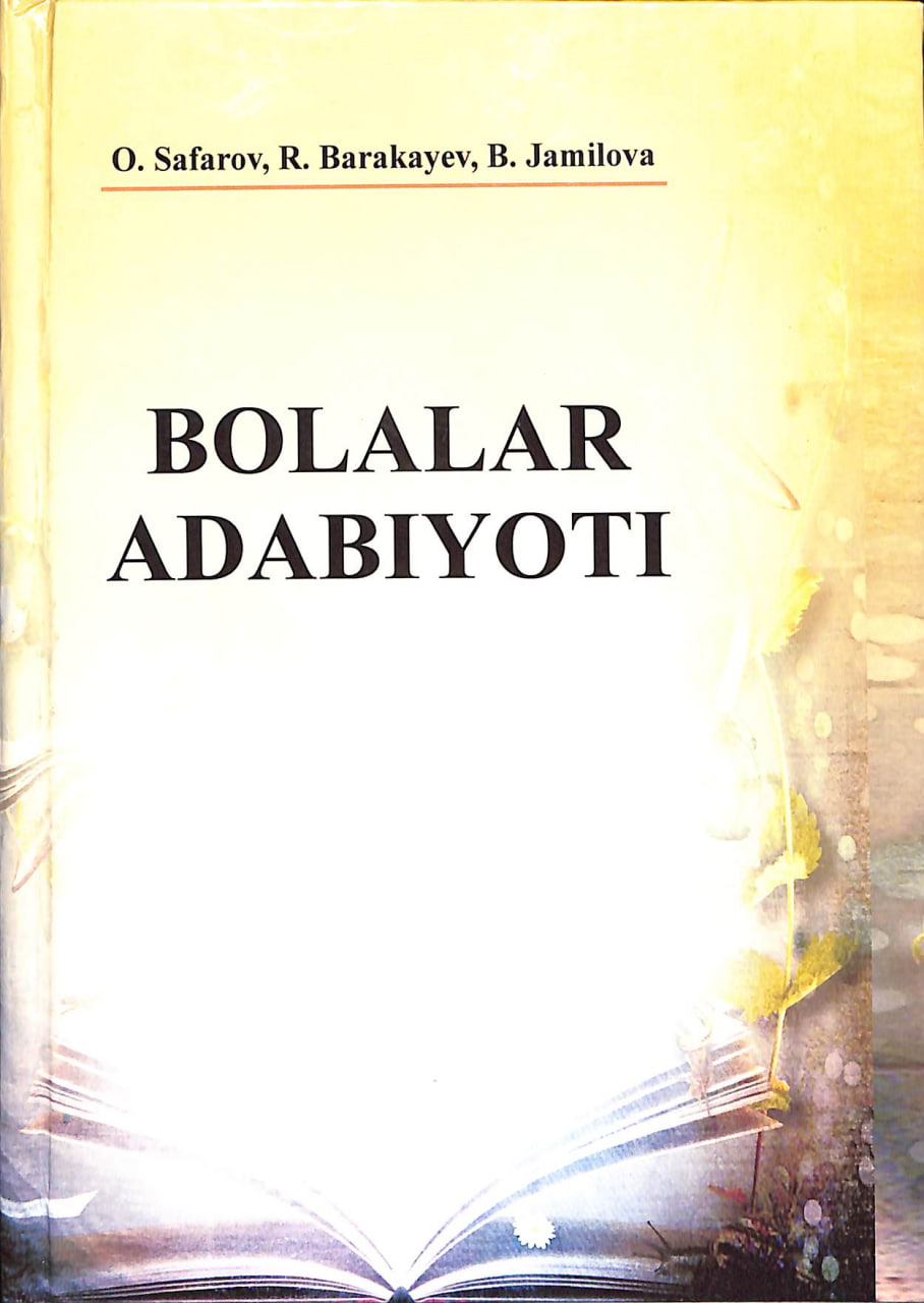 Bolalar adabiyoti