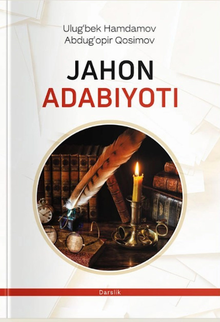 Jahon adabiyoti.