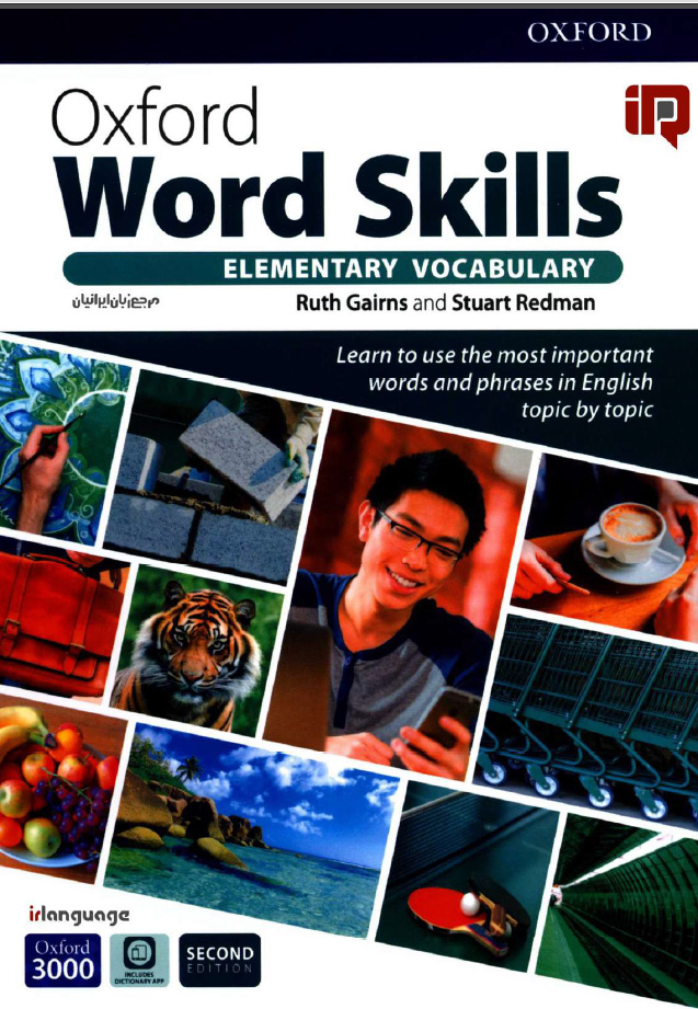 Oxford Word Skills. Elementary vocabulary