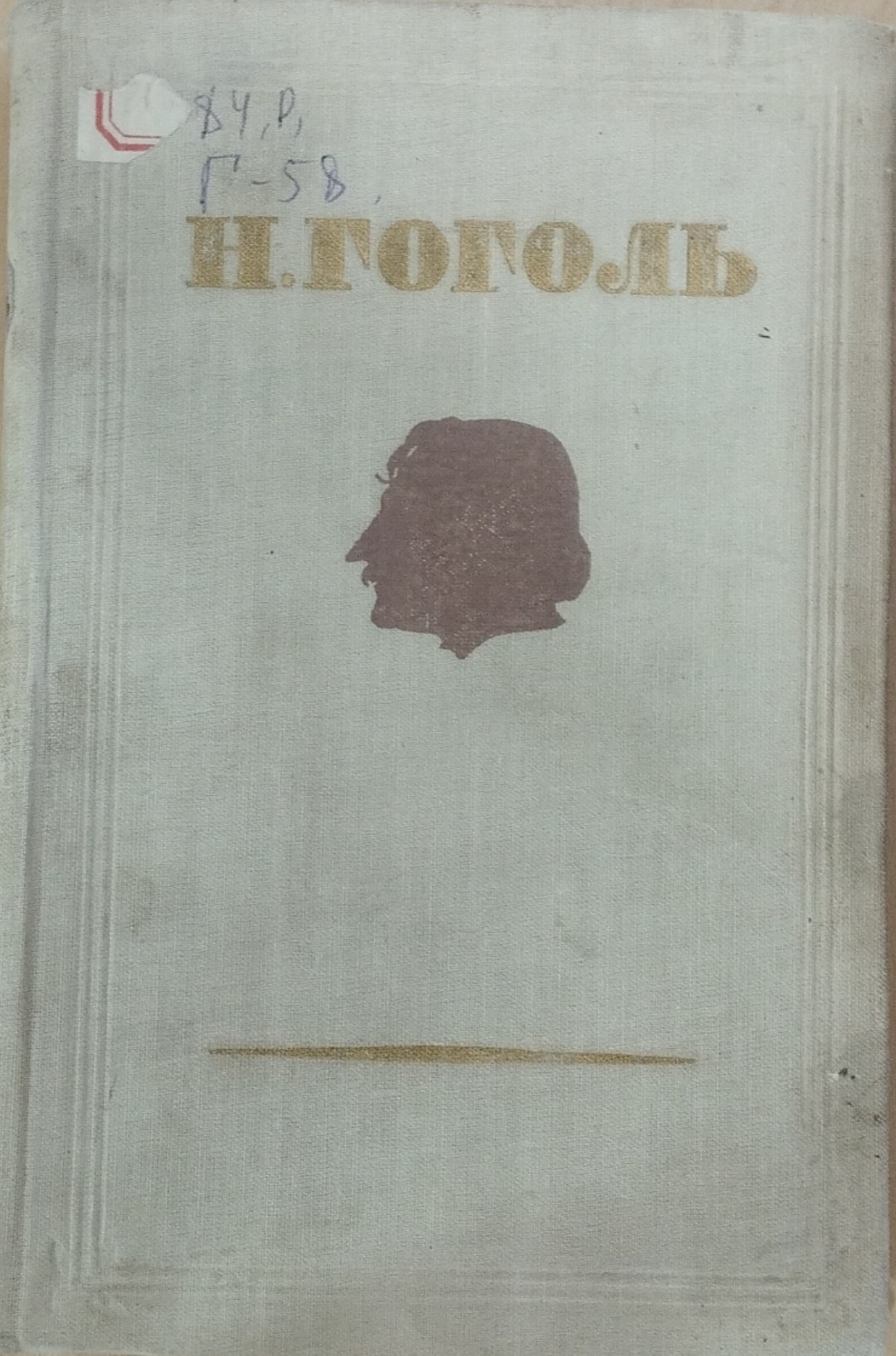 Избранные статьи
