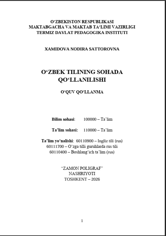 Oʻzbek tilining sohada qoʻllanilishi.
