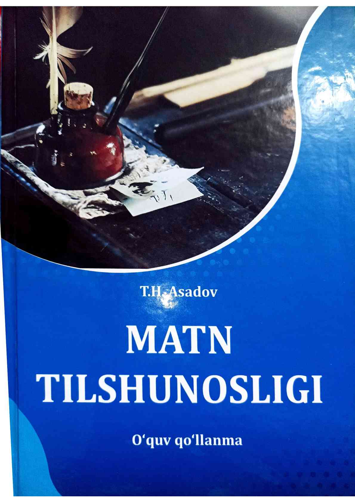 Matn tilshunosligi