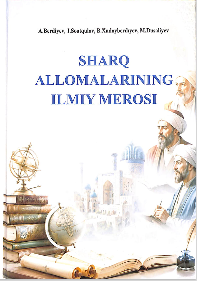 SHARQ ALLOMALARINING ILMIY MEROSI