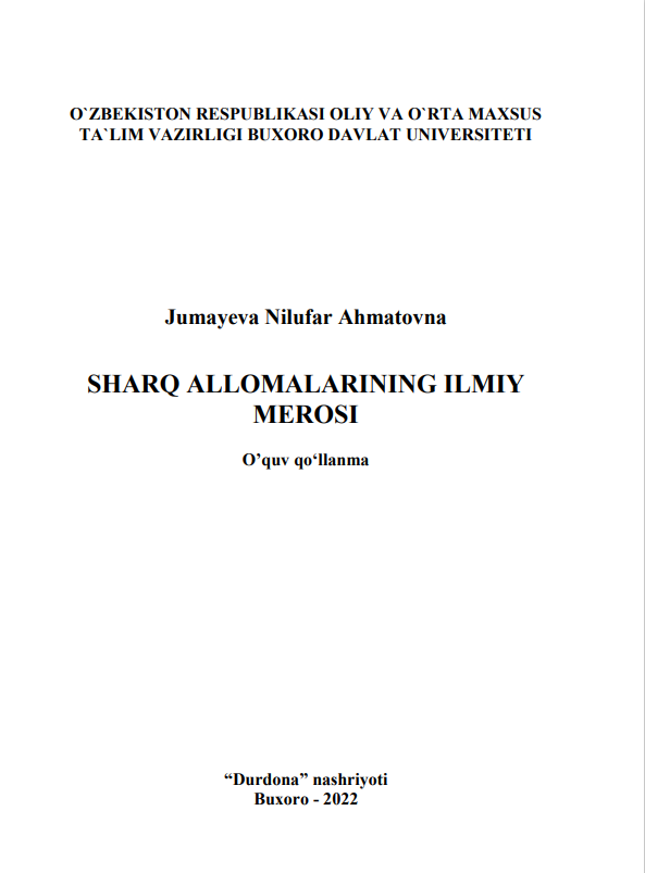SHARQ ALLOMALARINING ILMIY MEROSI