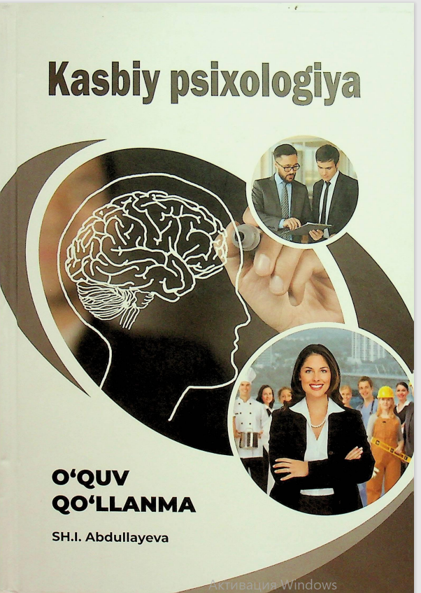 Kasbiy psixologiya