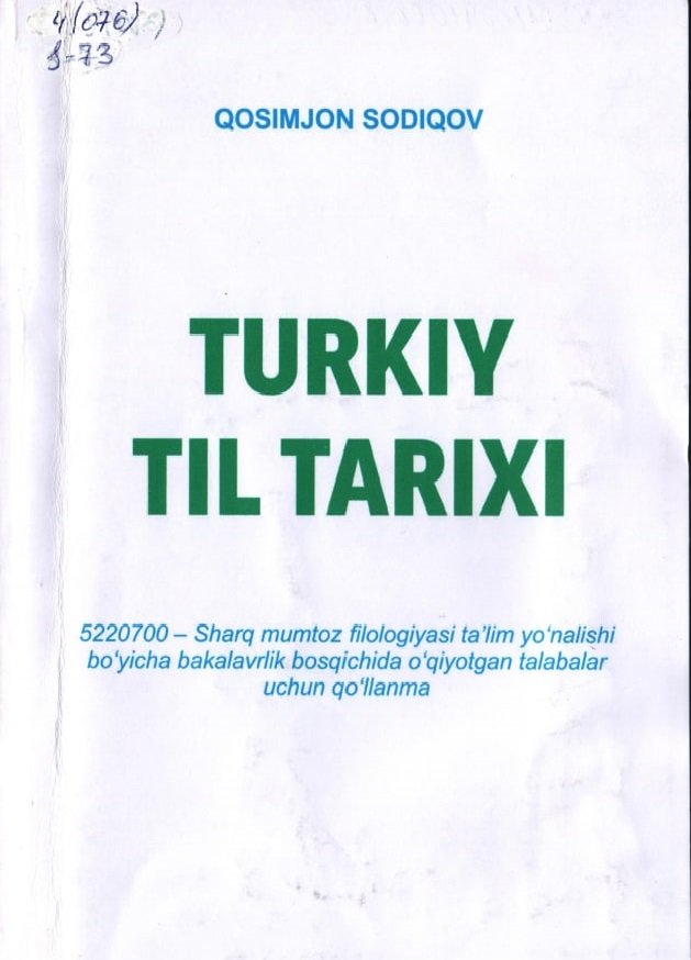 Turkiy til tarixi