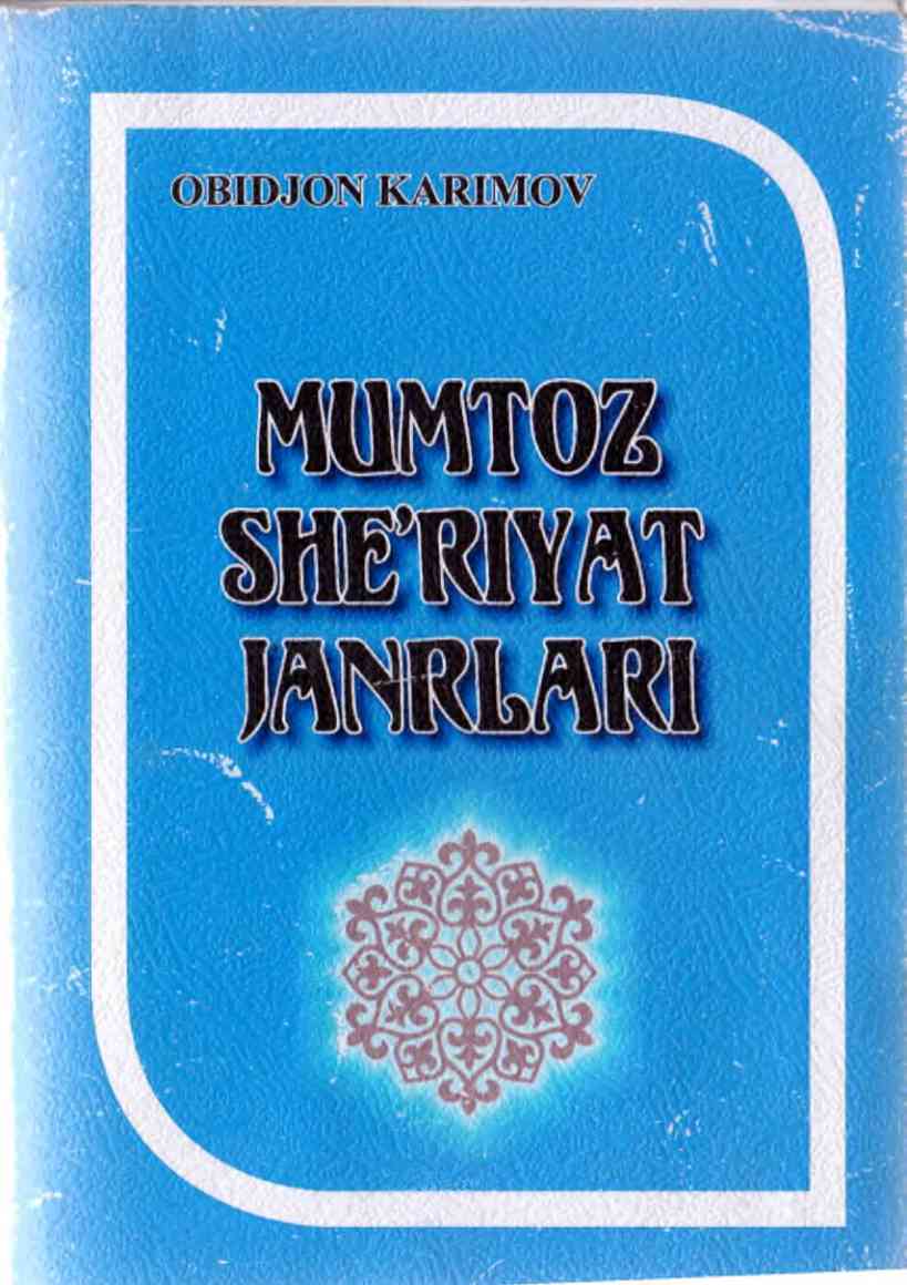 MUMTOZ SHE’RIYAT JANRLARI