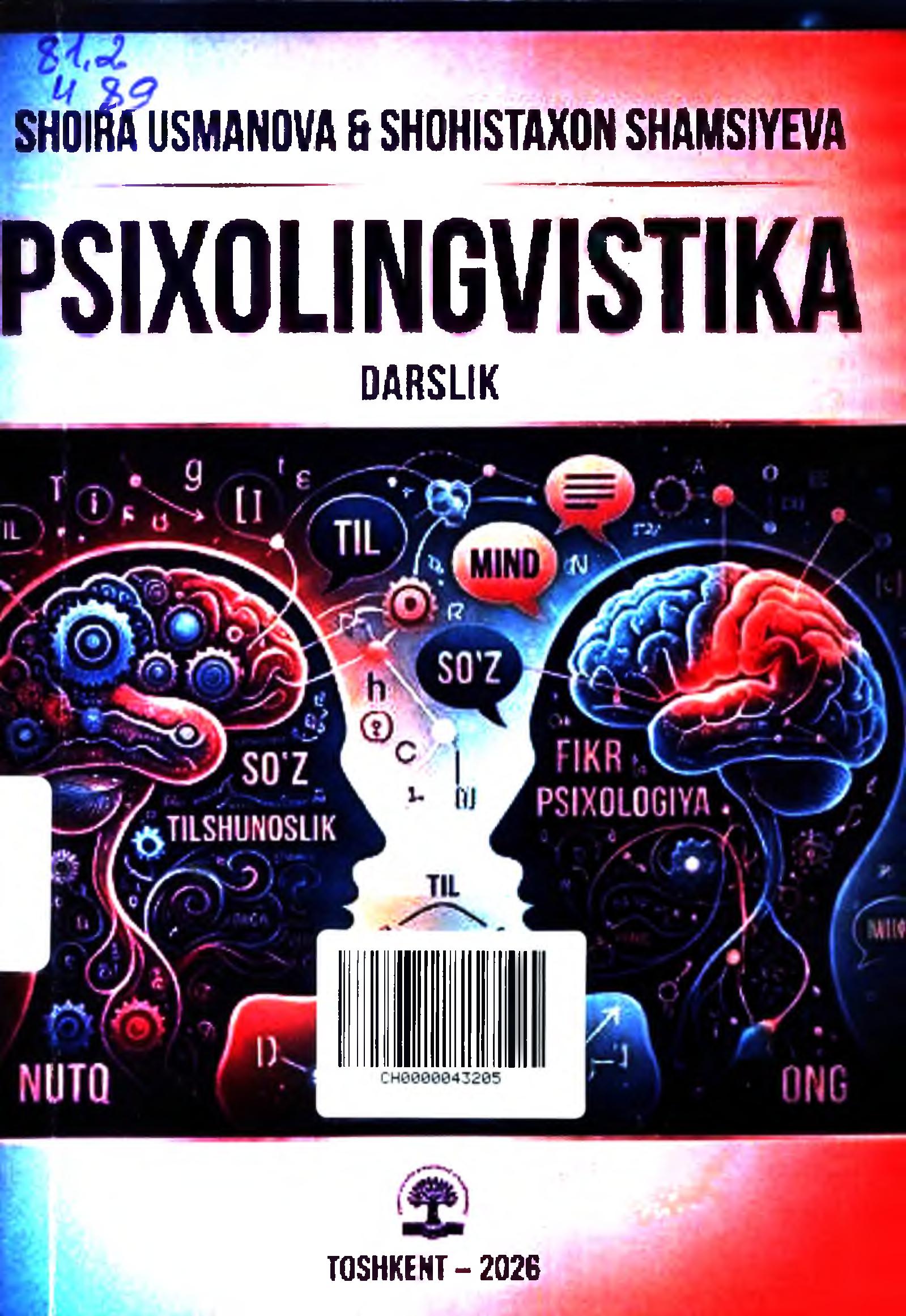 Psixolingvistika
