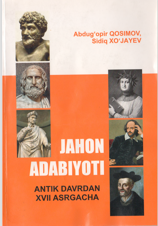 JAHON ADABIYOTI