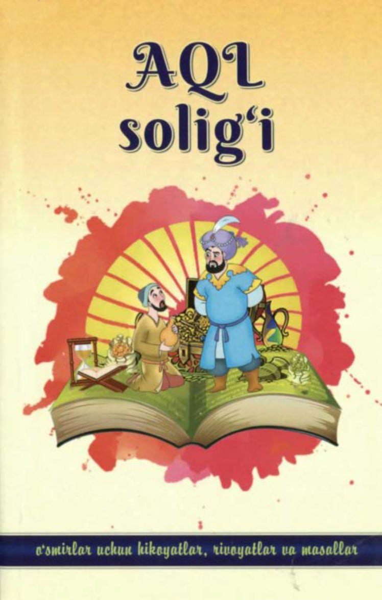 Aql solig'i