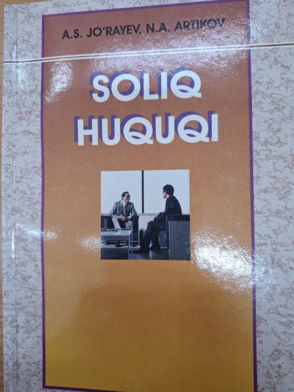 Soliq huquqi