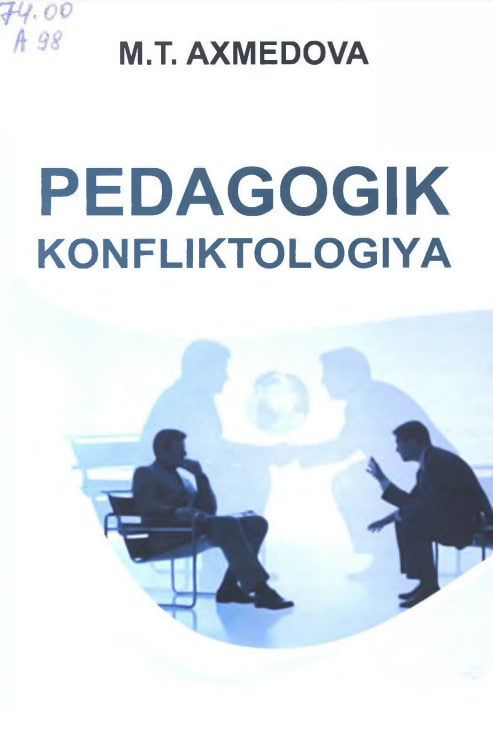 Pedagogik konfliktologiya