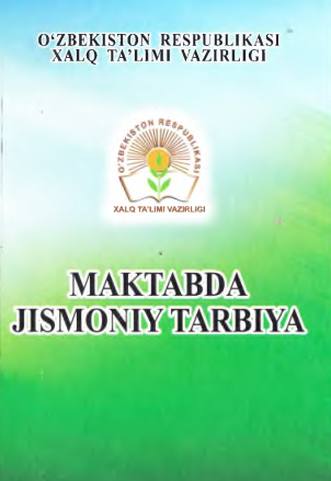 Maktabda jismoniy tarbiya