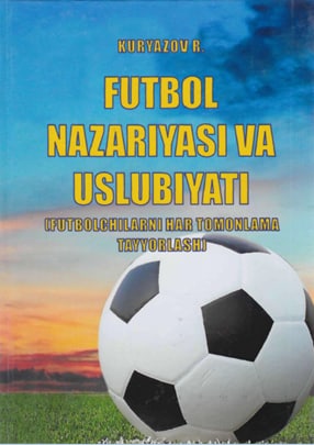 Futbol nazariyasi va uslubiyati