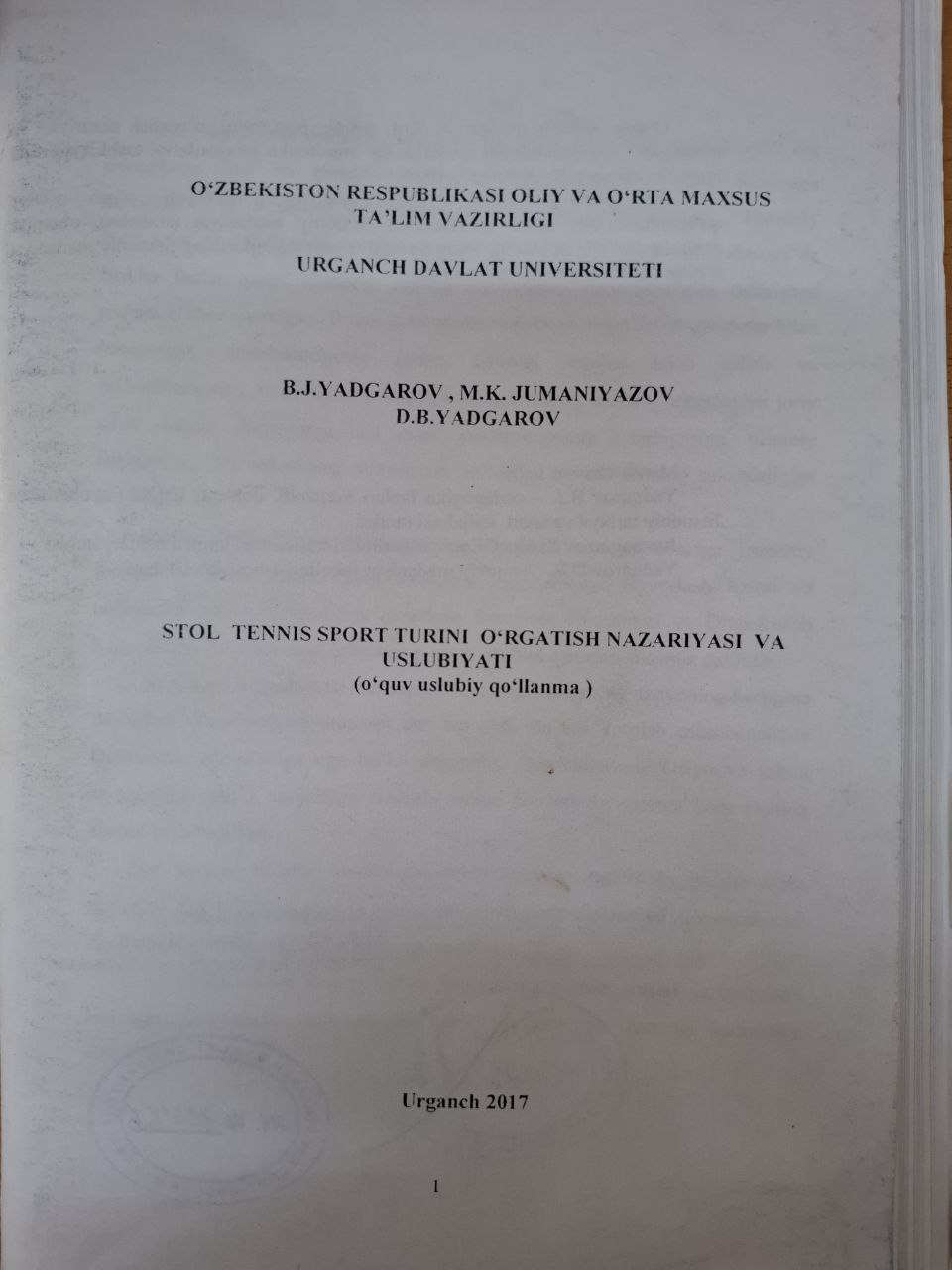 STOL TENNIS SPORT TURINI O'RGATISH NAZARIYASI VA USLUBIYATI