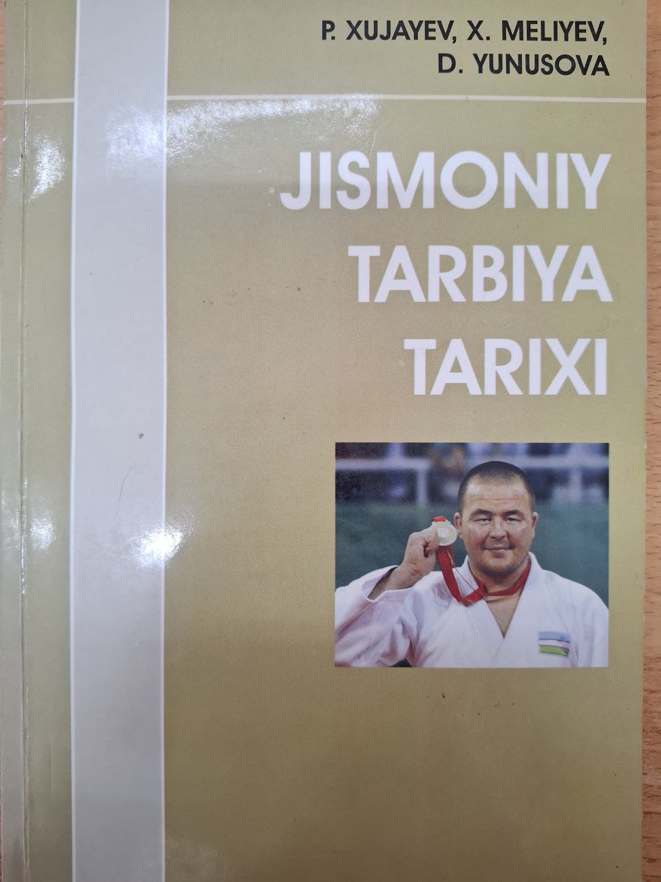 Jismoniy tarbiya tarixi