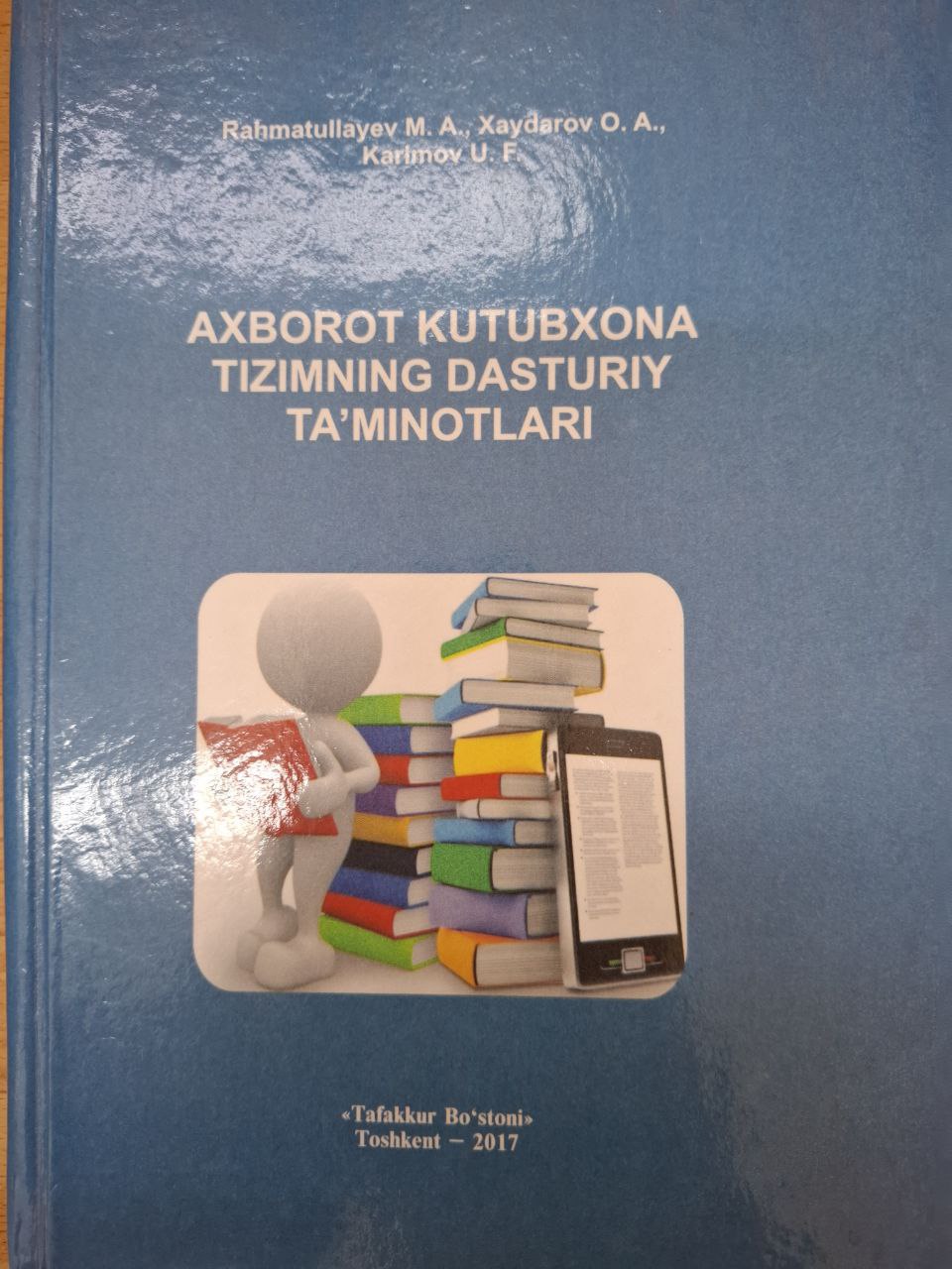 Axborot kutubxona tizimining dasturiy ta'minotlari