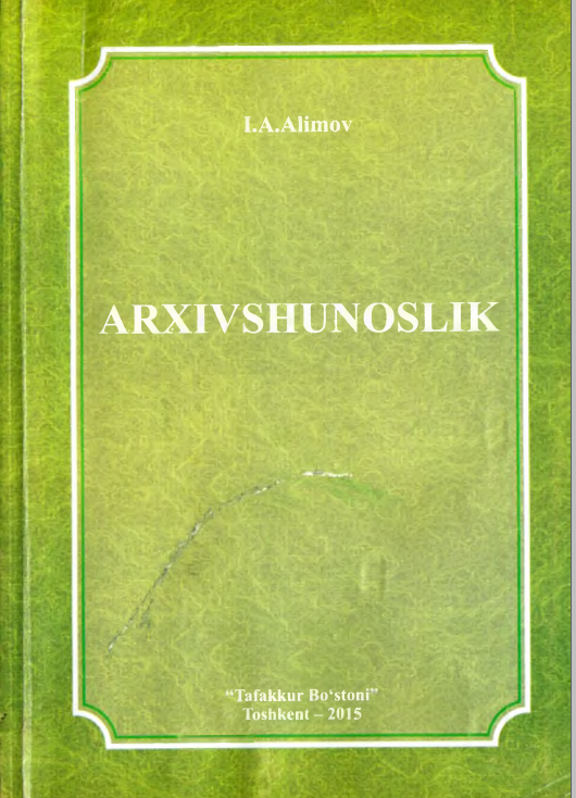 ARXIVSHUNOSLIK