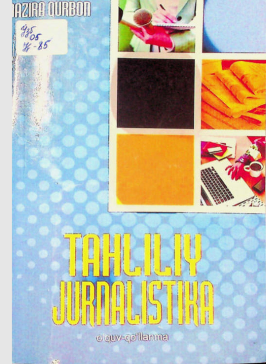 Tahliliy jurnalistika