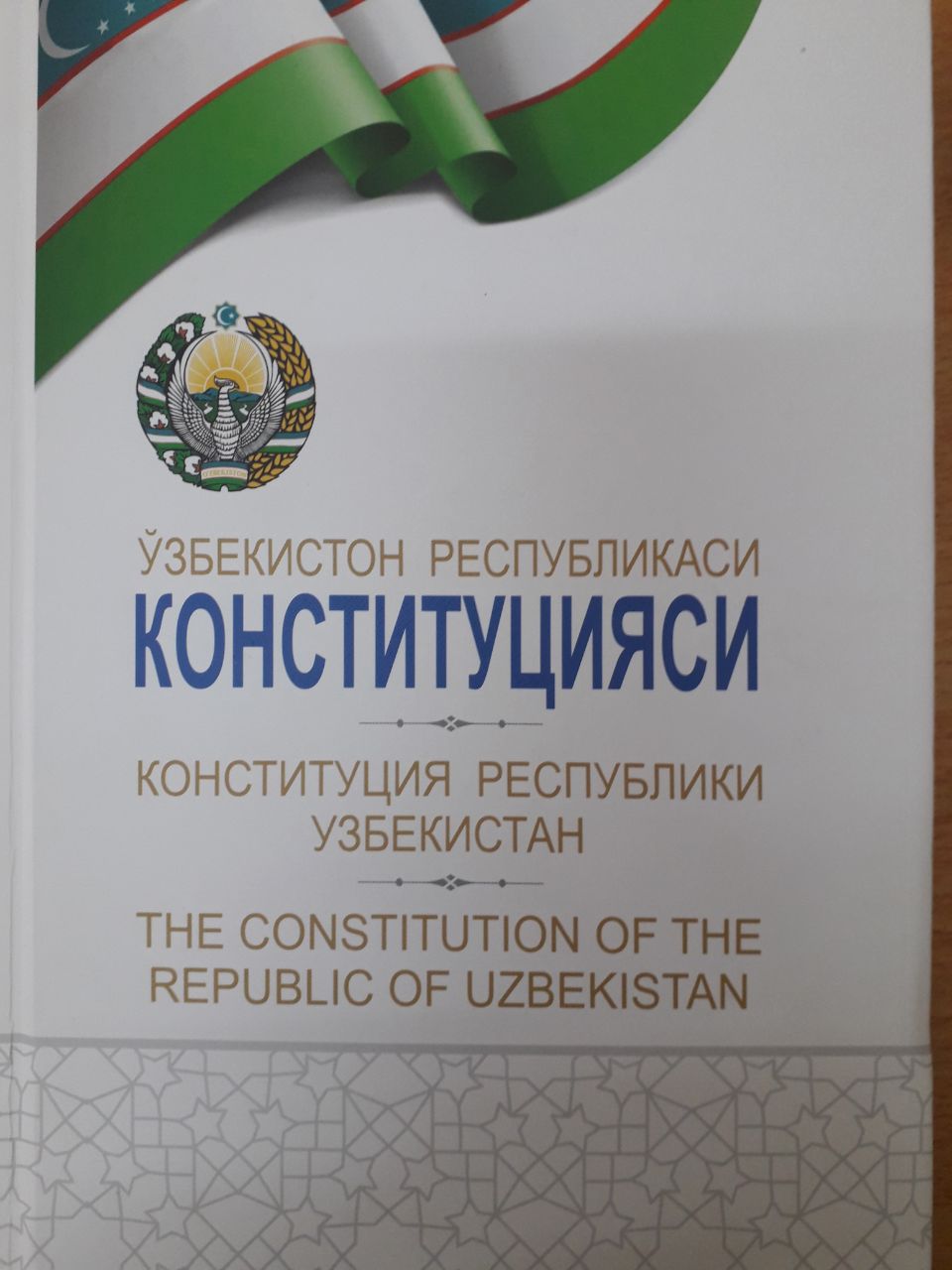 O'zbekiston Respublikasi Konstitutsiyasi