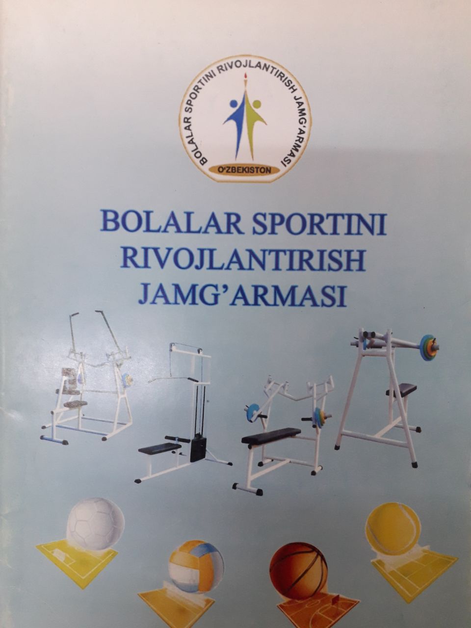Bolalar sportini rivojlantirish jamg'armasi