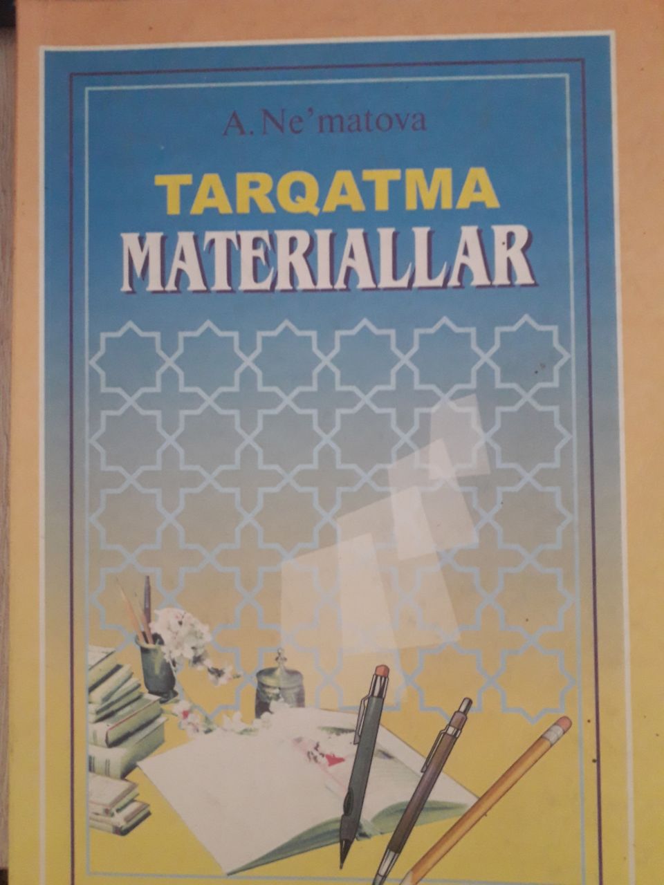 Tarqatma materiallar