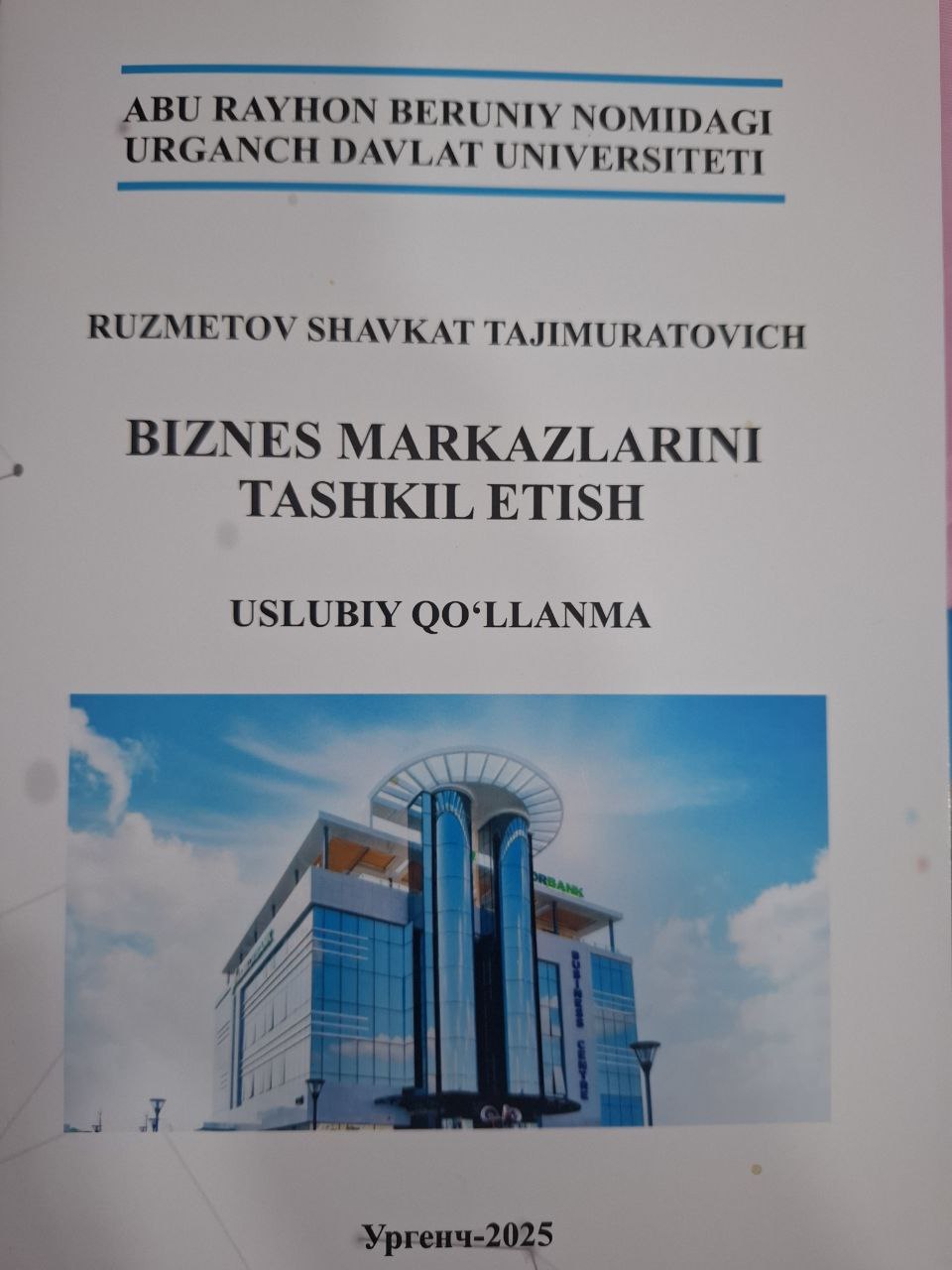 Biznes markazlarini tashkil etish