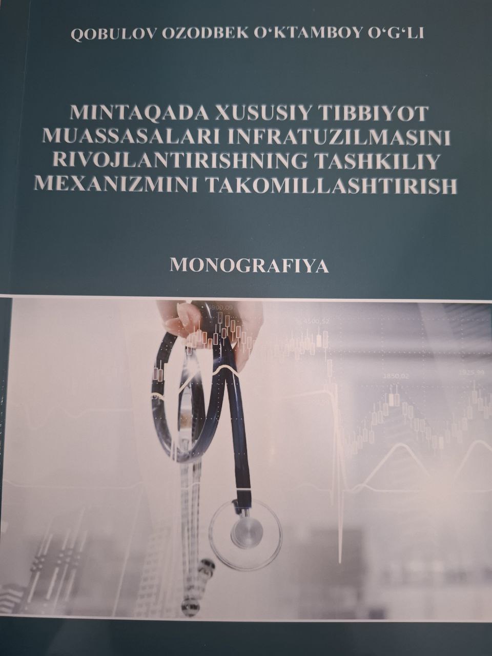Mintaqada xususiy tibbiyot muassasalari infratuzilmasini rivojlantirishning tashkiliy mexanizmini takomillashtirish