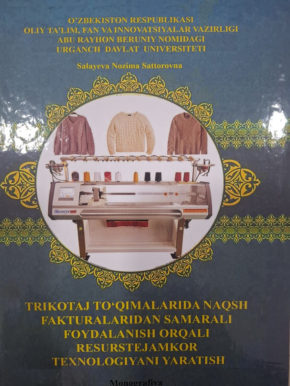 Trikotaj to'qimalarida  naqsh fakturalaridan samarali foydalanish orqali resurstejamkor texnologiyani yaratish
