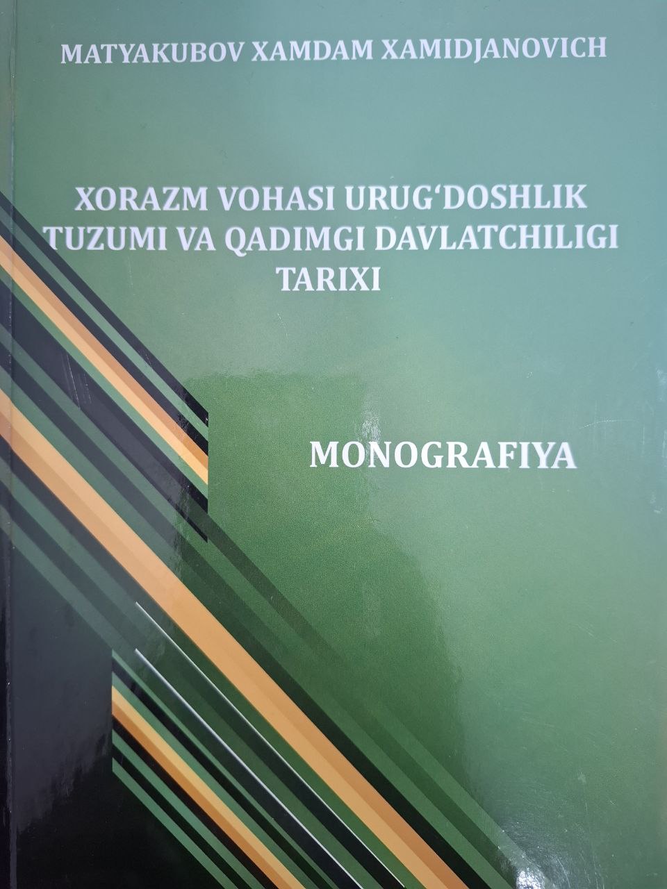 Xorazm vohasi urug'doshlik tuzumi va qadimgi davlatchiligi tarixi