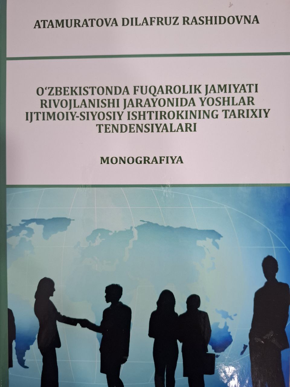 O'zbekistonda fuqarolik jamiyati rivojlanishi jarayonida yoshlar ijtimoiy-siyosiy ishtirokining tarixiy tendensiyalari