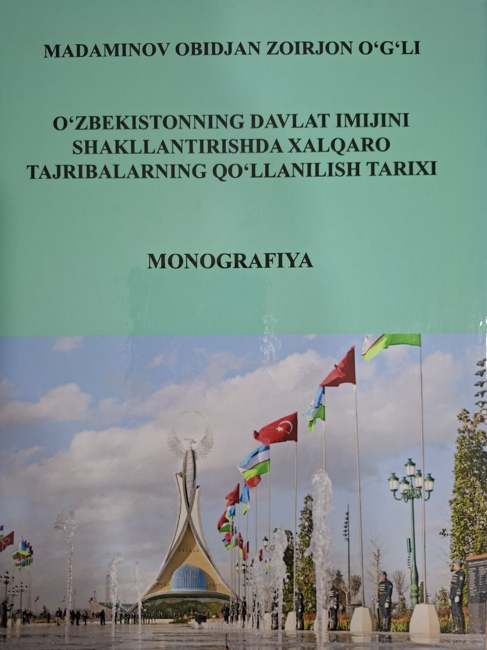 O'zbekistonning davlat imijini shakllantirishda xalqaro tajribalarning qo'llanilish tarixi