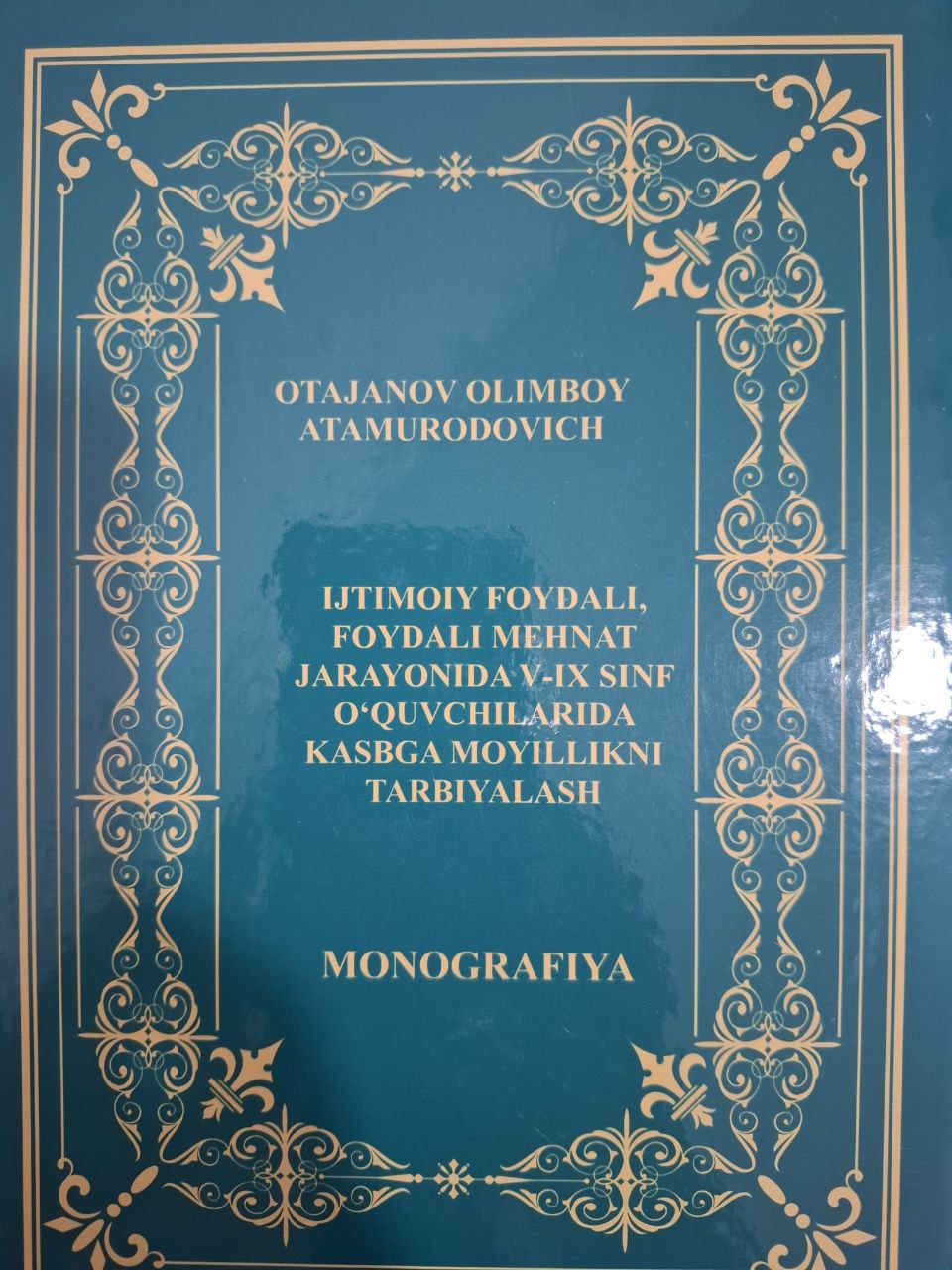 Ijtimoiy foydali, foydali mehnat jarayonida V-IX sinf o'quvchilarida kasbga moyillikni tarbiyalash.