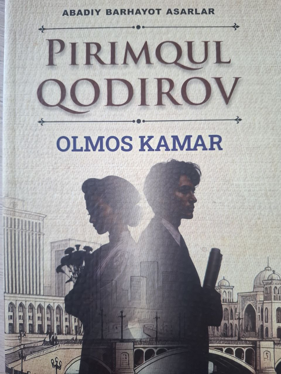 Olmos kamar