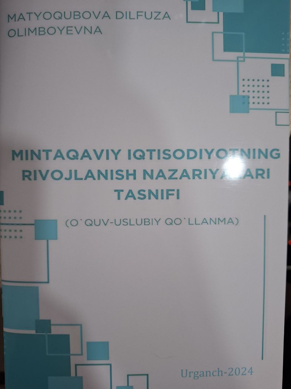 Mintaqaviy iqtisodiyotning rivojlanish nazariyalari tasnifi