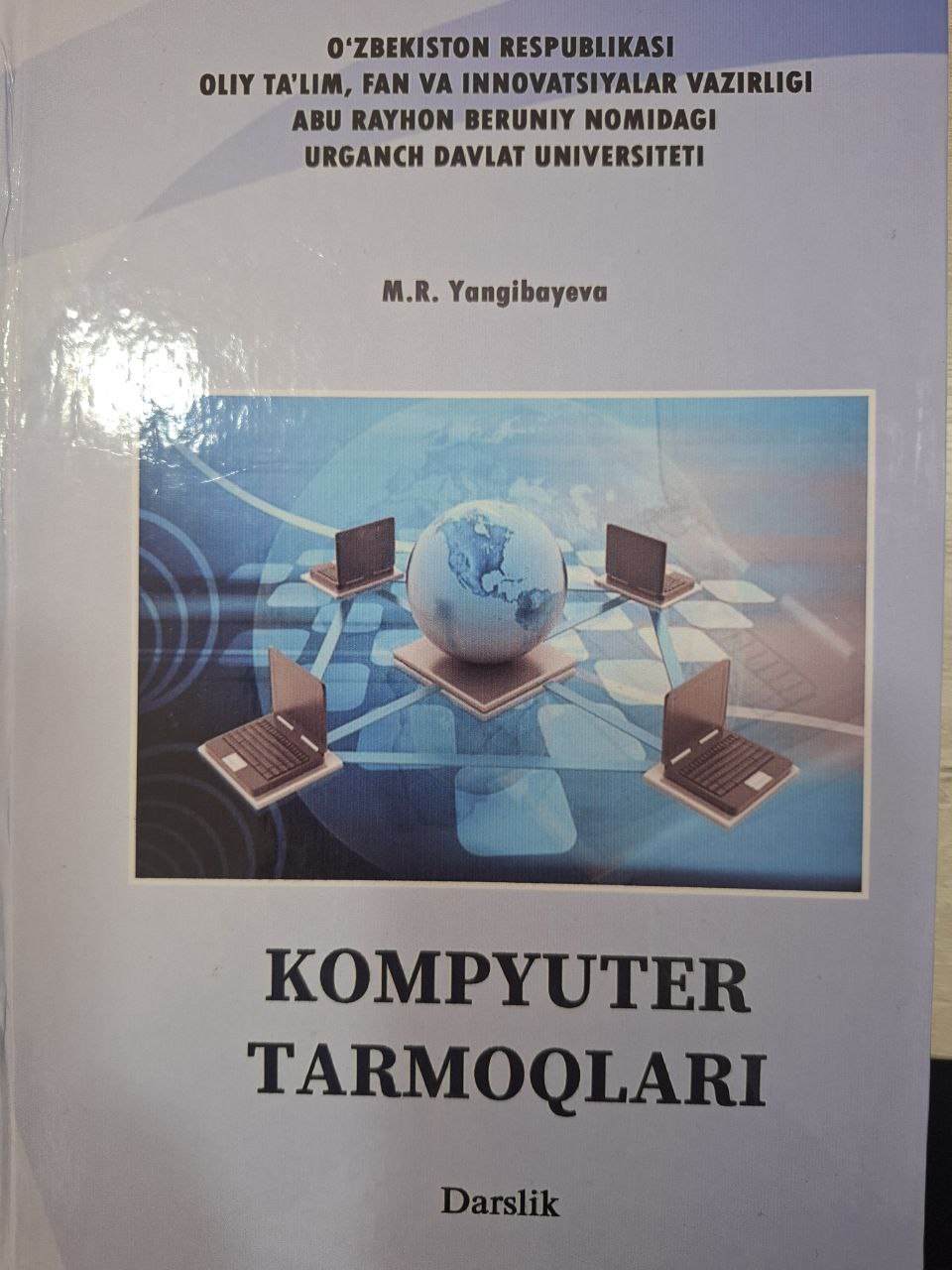 Kompyuter tarmoqlari