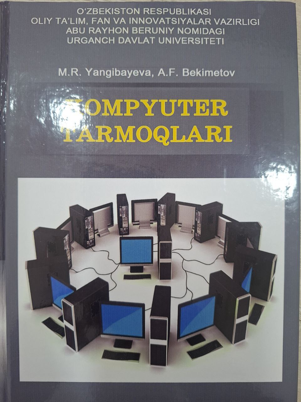 Kompyuter tarmoqlari