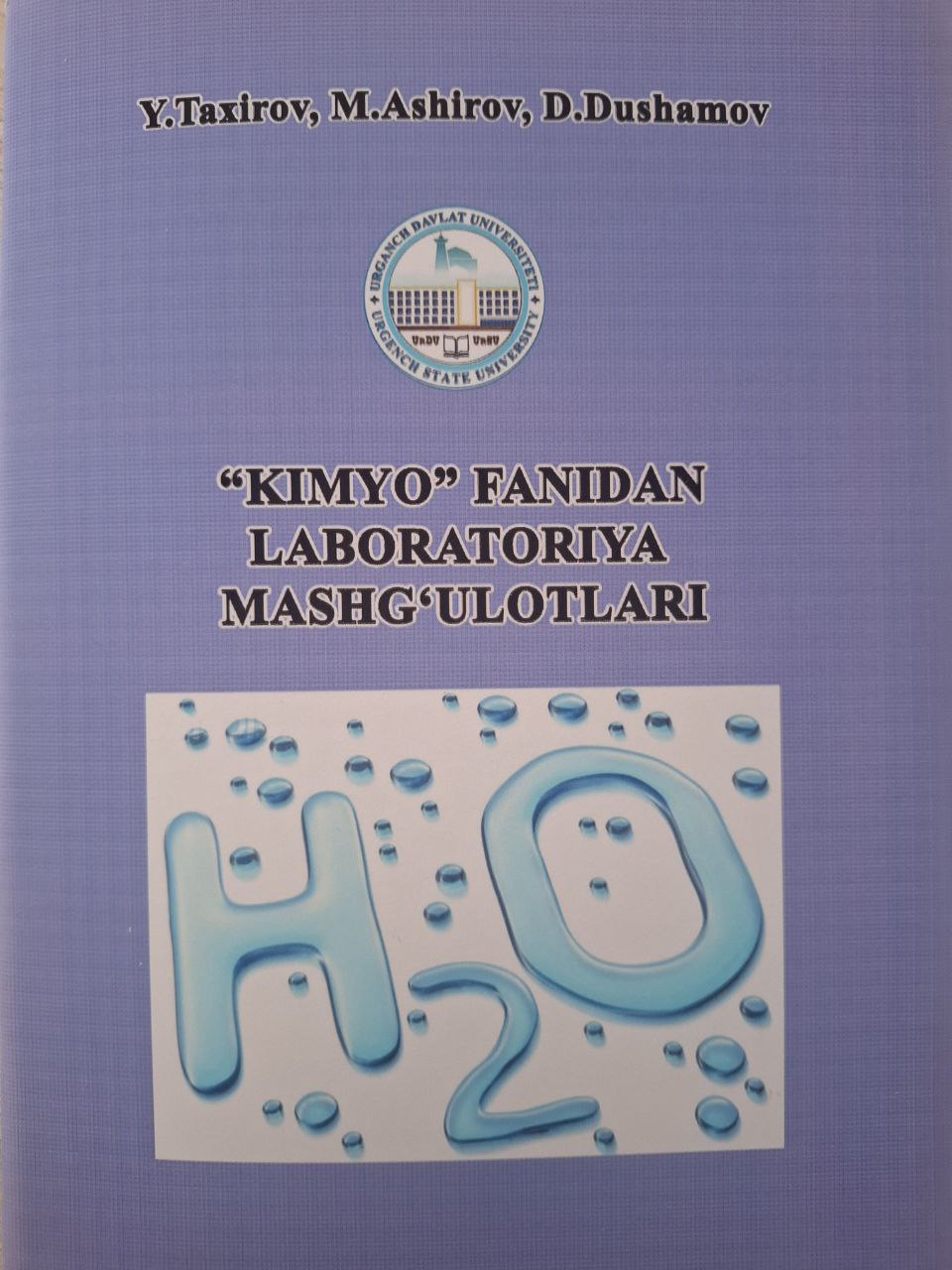 "Kimyo" fanidan laboratoriya mash-g'ulotlari