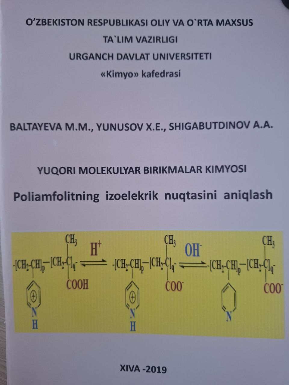 Poliamfolitning izoelekrik nuqtasini aniqlash