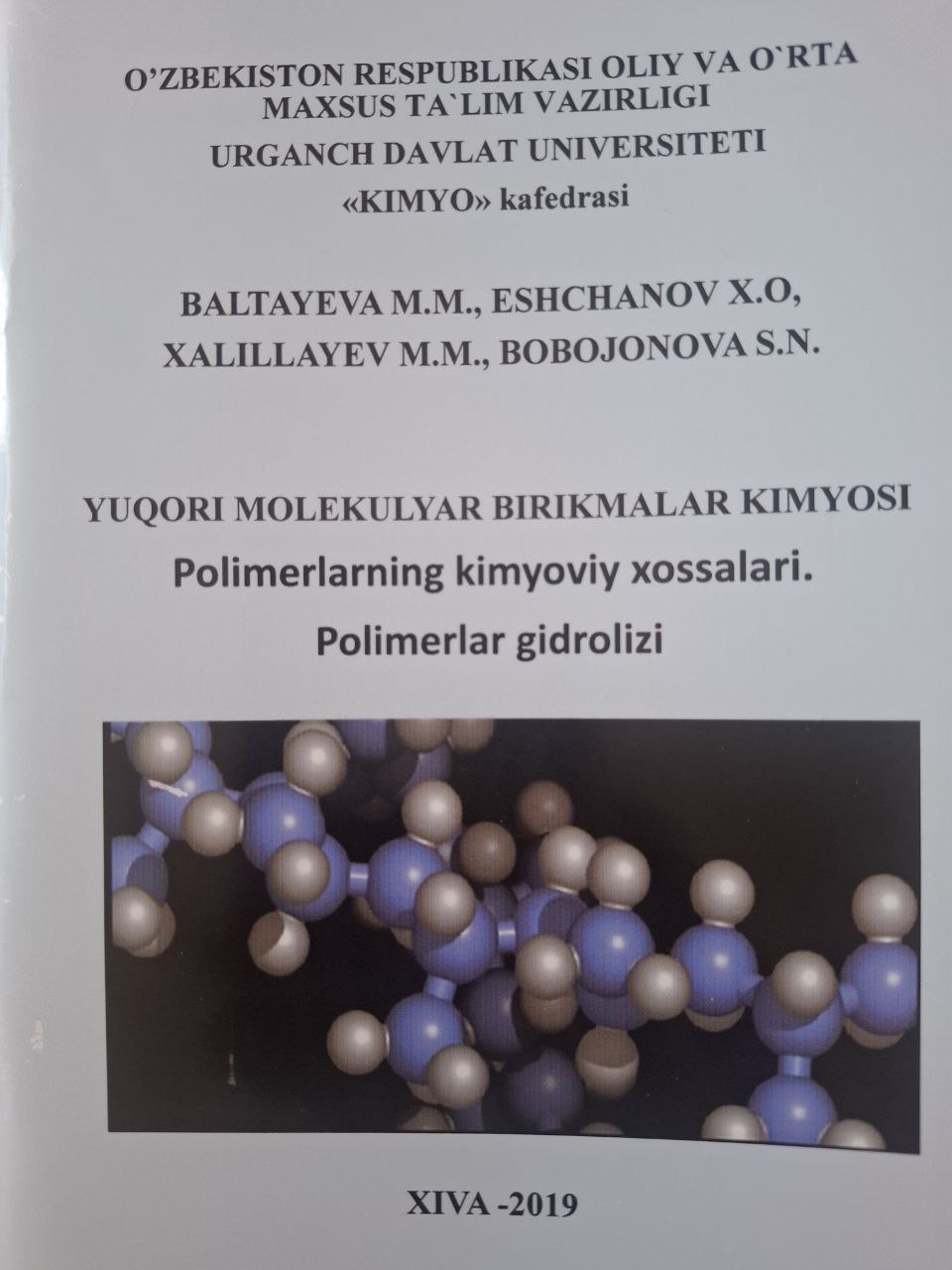 Polimerlarning kimyoviy xossalari. Polimerlar gidrolizi