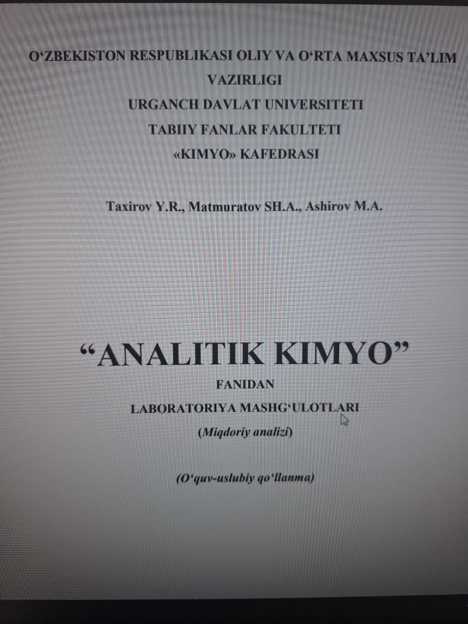 “Analitik kimyo” fanidan laboratoriya mashgʻulotlari