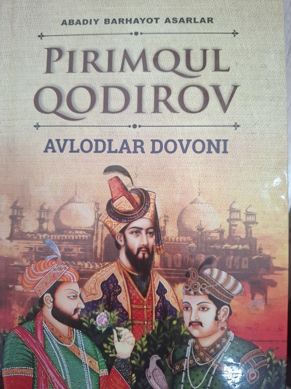Avlodlar dovoni