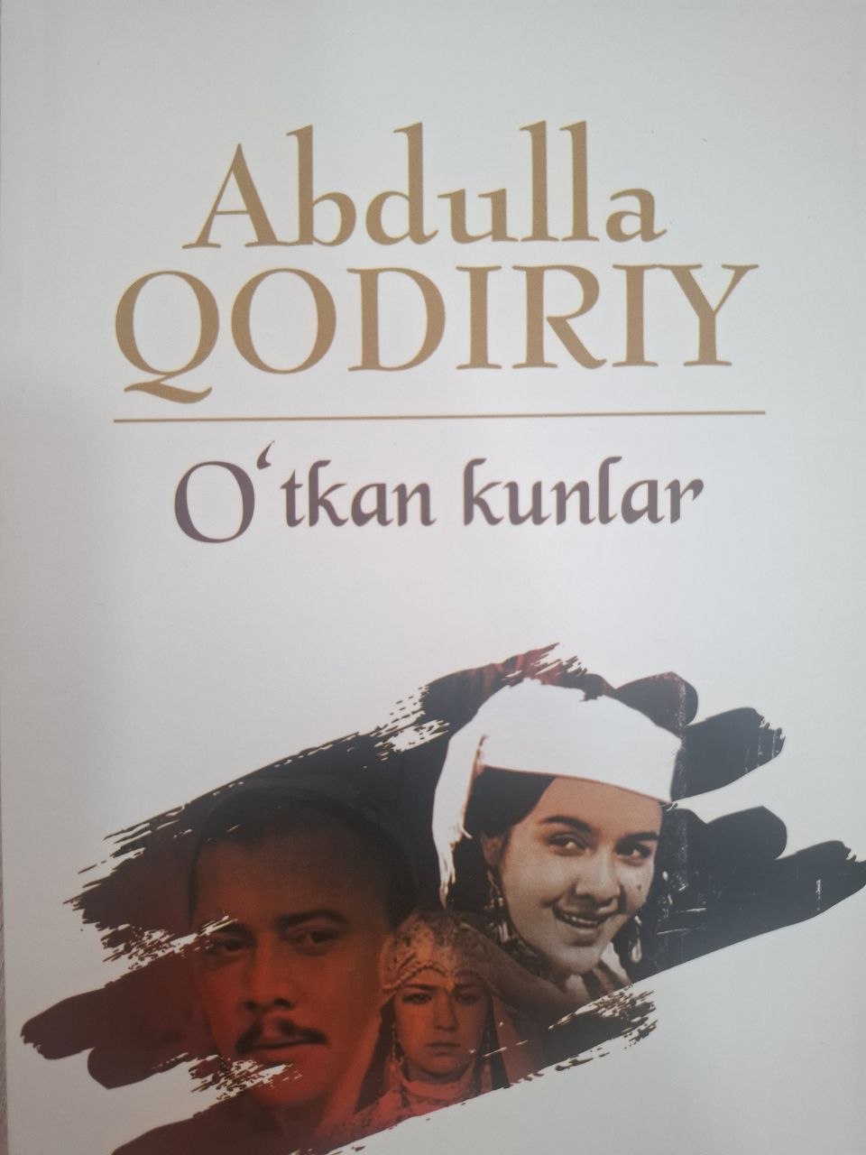 O'tkan kunlar
