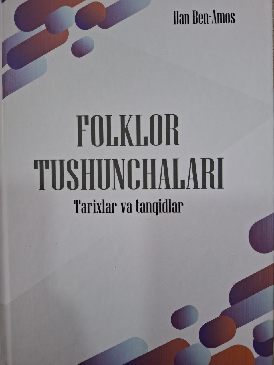 Folklor tushunchalari